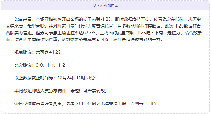开云体育官,网入口网页,产品,开云体育,开云体育官网,开云体育app,开云体育平台,KAIYUN,SPORTS,kaiyun登录入口