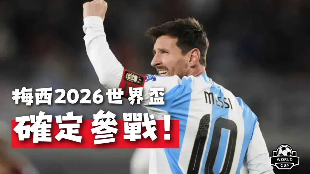 卢克,肖需强化气,内维尔警示,开云体育,开云体育官网,开云体育app,开云体育平台,KAIYUN,SPORTS,kaiyun登录入口