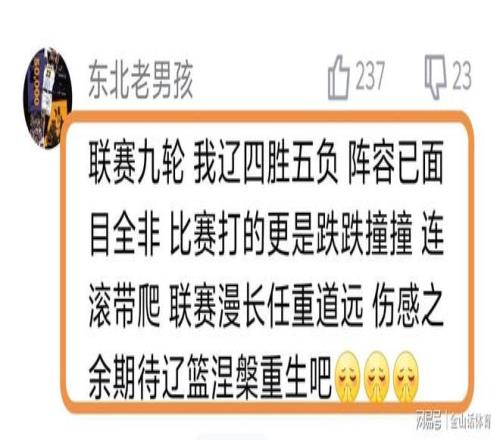 开云体育官,网入口网页,产品,开云体育,开云体育官网,开云体育app,开云体育平台,KAIYUN,SPORTS,kaiyun登录入口