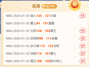 突发惊喜,杨瀚森同学,注意,开云体育,开云体育官网,开云体育app,开云体育平台,KAIYUN,SPORTS,kaiyun登录入口