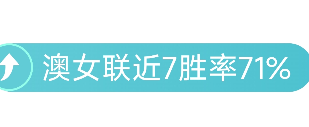 岁月足音录,日中国足球,开云体育官网入口网页,开云体育,开云体育官网,开云体育app,开云体育平台,KAIYUN,SPORTS,kaiyun登录入口