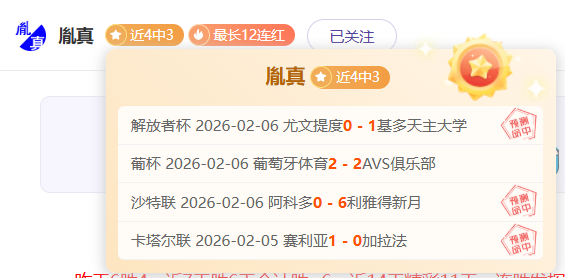 挪威田径家,族风波,父亲涉嫌虐,开云体育,开云体育官网,开云体育app,开云体育平台,KAIYUN,SPORTS,kaiyun登录入口