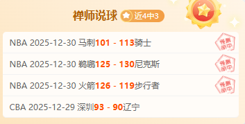 切尔西今夏,门将选拔谨,新赛季首发,开云体育,开云体育官网,开云体育app,开云体育平台,KAIYUN,SPORTS,kaiyun登录入口