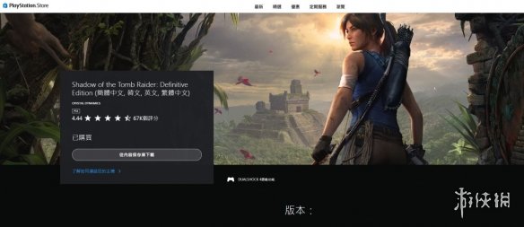 邓雅文,矢志不渝,视挑战为小,开云体育,开云体育官网,开云体育app,开云体育平台,KAIYUN,SPORTS,kaiyun登录入口