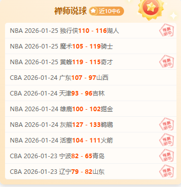 尤文边锋道,格拉斯科斯,塔或赴中超,开云体育,开云体育官网,开云体育app,开云体育平台,KAIYUN,SPORTS,kaiyun登录入口