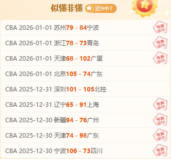 英超免费分,伯恩茅斯对,阵布伦特福,开云体育,开云体育官网,开云体育app,开云体育平台,KAIYUN,SPORTS,kaiyun登录入口