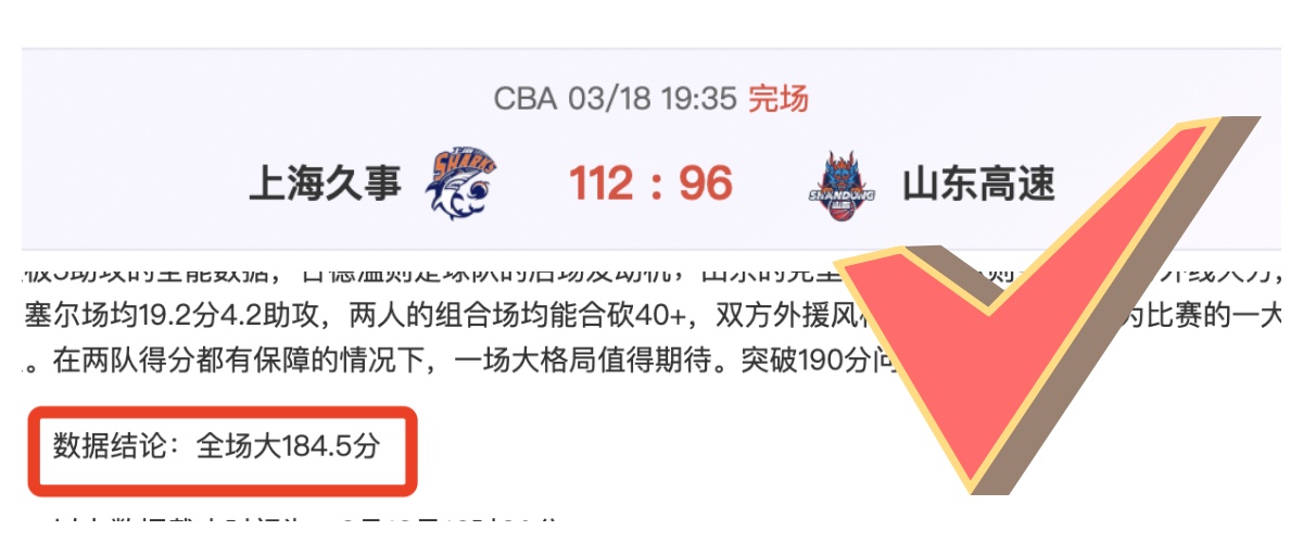 拉齊奧力邀,奧裏吉加盟,適中轉會費,开云体育,开云体育官网,开云体育app,开云体育平台,KAIYUN,SPORTS,kaiyun登录入口