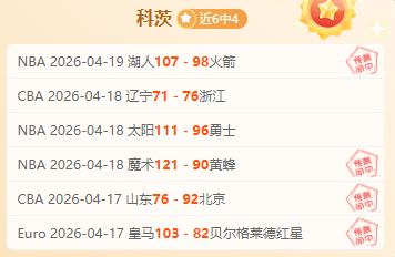 国足备战关,键战役,主力球员受,开云体育,开云体育官网,开云体育app,开云体育平台,KAIYUN,SPORTS,kaiyun登录入口