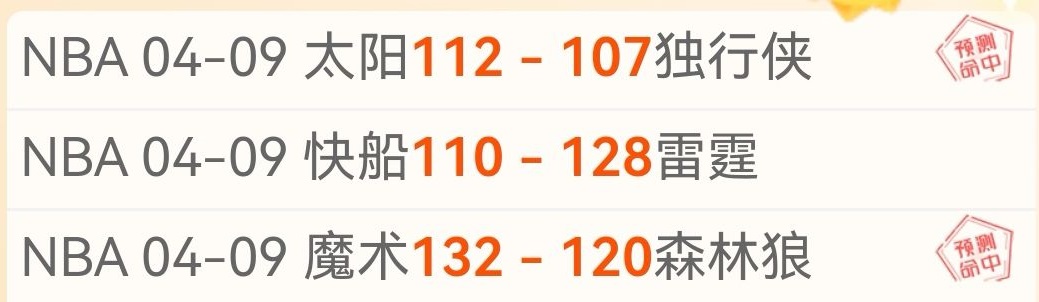 深圳马可波,宁波町渥大,乐透期号专,开云体育,开云体育官网,开云体育app,开云体育平台,KAIYUN,SPORTS,kaiyun登录入口