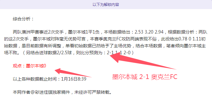 正义卫士,全国法院人,民陪审员突,开云体育,开云体育官网,开云体育app,开云体育平台,KAIYUN,SPORTS,kaiyun登录入口