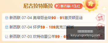 开云体育官,网入口网页,开云体育,开云体育官网入口网页,开云体育App,开云全站,开云入口,开云代理