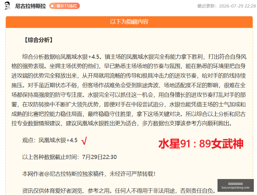 开云体育官,网入口网页,开云体育官网入口网页,开云体育官网入口网页,开云体育App,开云全站,开云入口,开云代理
