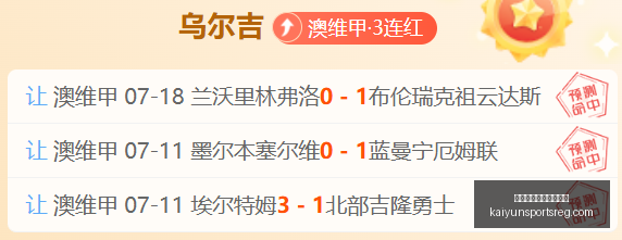 开云体育官,网入口网页,开云体育官网入口网页,开云体育官网入口网页,开云体育App,开云全站,开云入口,开云代理