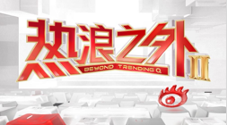 中国地月双向高速激光通信技术突破开云全站：首次成功实现的关键步骤