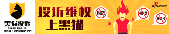 智利杯焦点对决：科布雷洛对科金博 比赛攻略解析