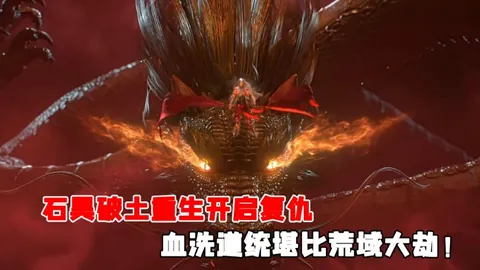 剑南春赞助盛宴！阿森纳梅里诺双响助威，萨卡神级表现锁定2-0布伦特福德胜利！