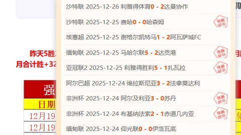 开云体育官网入口网页 产品 090727 zjo