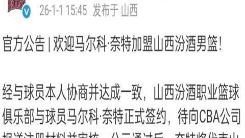 约老师缺席，掘金能否逆境出击，挑战老鹰，续写连胜传奇？