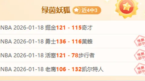 莱万训练间隙加紧射门训练，加倍努力提升球技