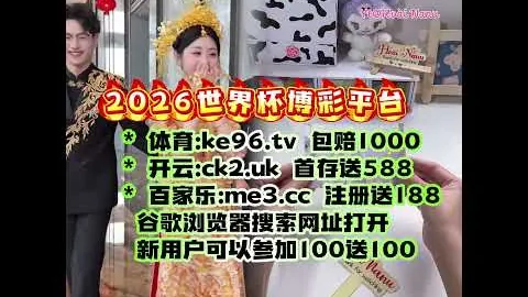 塞維利亞官方宣布：拉莫斯滿18年後再戰！年薪達百萬欧元！