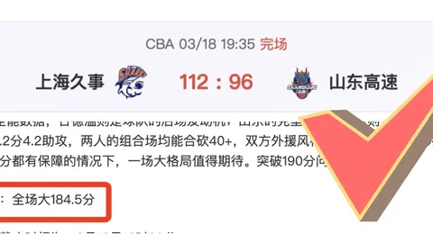 拉齊奧力邀奧裏吉加盟，適中轉會費促成利物浦放人