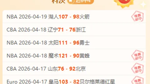 U20国足备战关键战役，主力球员受伤幸无大碍，心有余悸