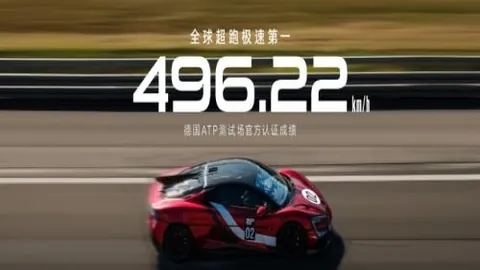 玻利维亚主场迎战苏里南，专家分析期号大乐透推荐