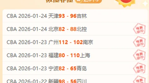 马格德堡德乙31轮客场表现预测
