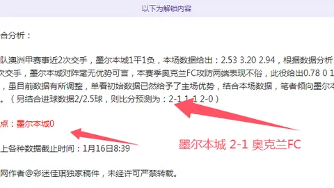 “正义卫士：全国法院人民陪审员突破34万，维护公平正义不停歇！”