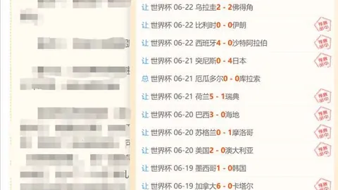 开云体育官网入口网页 120652 5