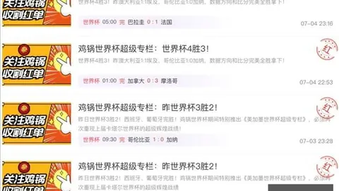 开云体育官网入，开云体育App，口网页 140539 7