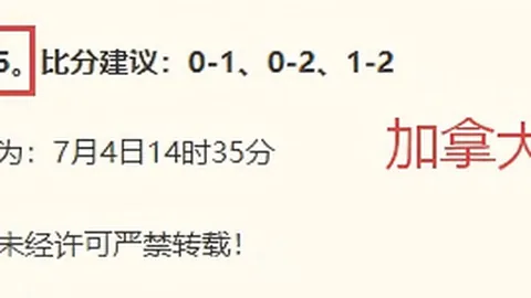 开云体育官网入口网页 141407 9