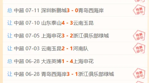 开云体育官网，开云代理，入口网页 094657