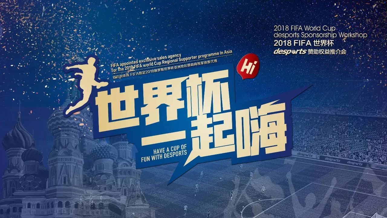 歌谣